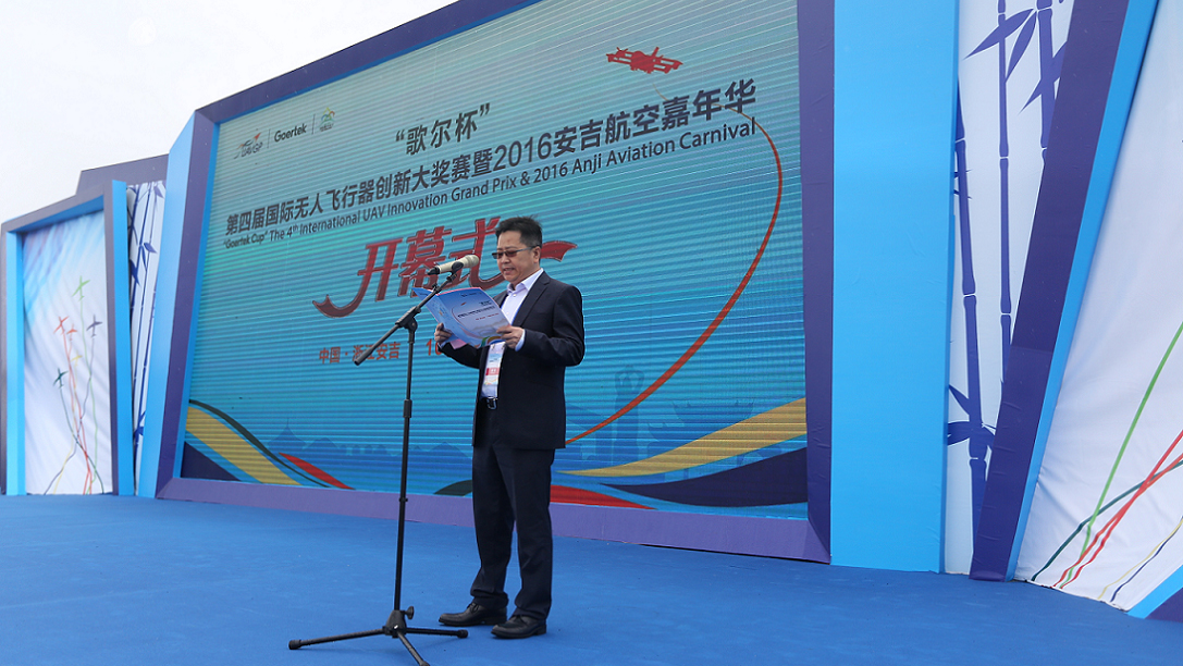 ��ʱ|AG(AsiaGaming)������Ӫ��