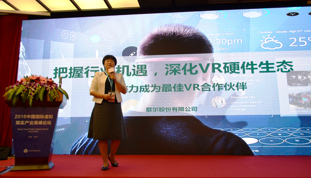 ��ʱ|AG(AsiaGaming)������Ӫ��