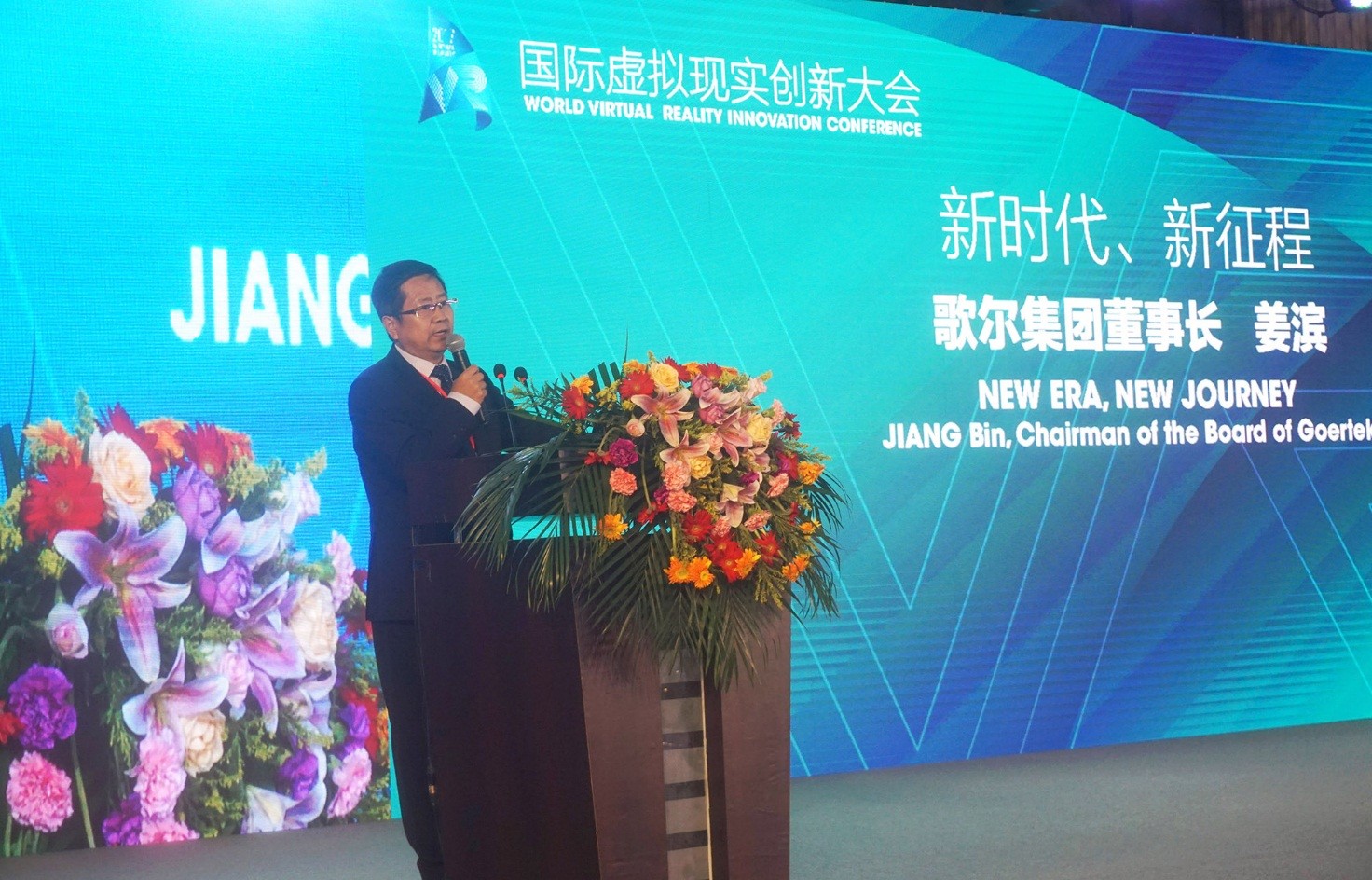 ��ʱ|AG(AsiaGaming)������Ӫ��