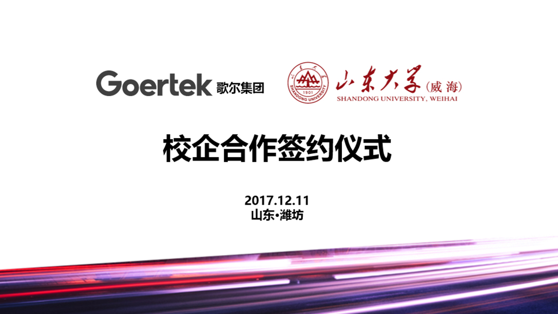 ��ʱ|AG(AsiaGaming)������Ӫ��