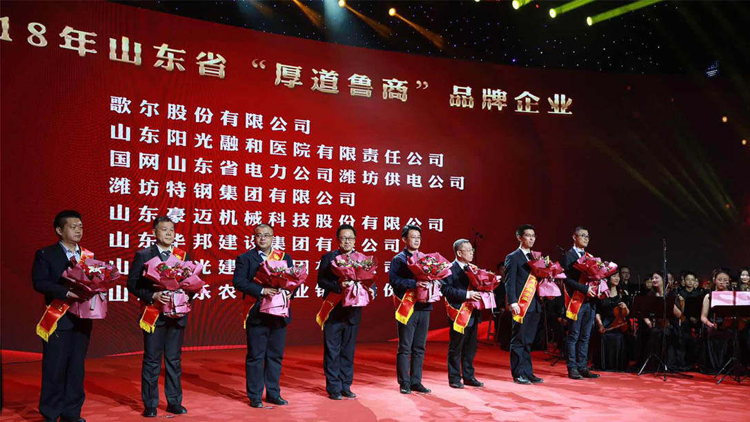 ��ʱ|AG(AsiaGaming)������Ӫ��