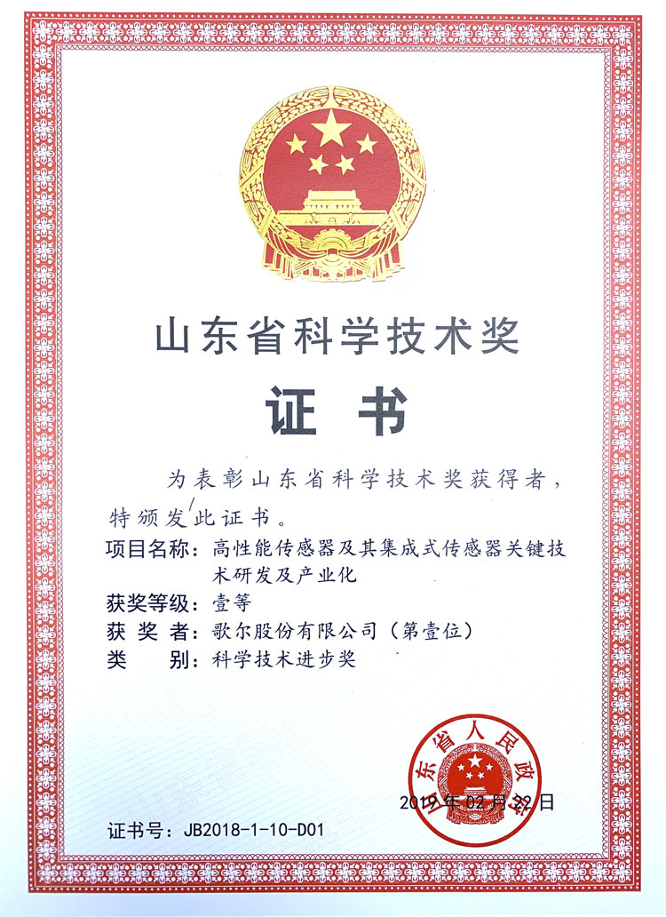 ��ʱ|AG(AsiaGaming)������Ӫ��