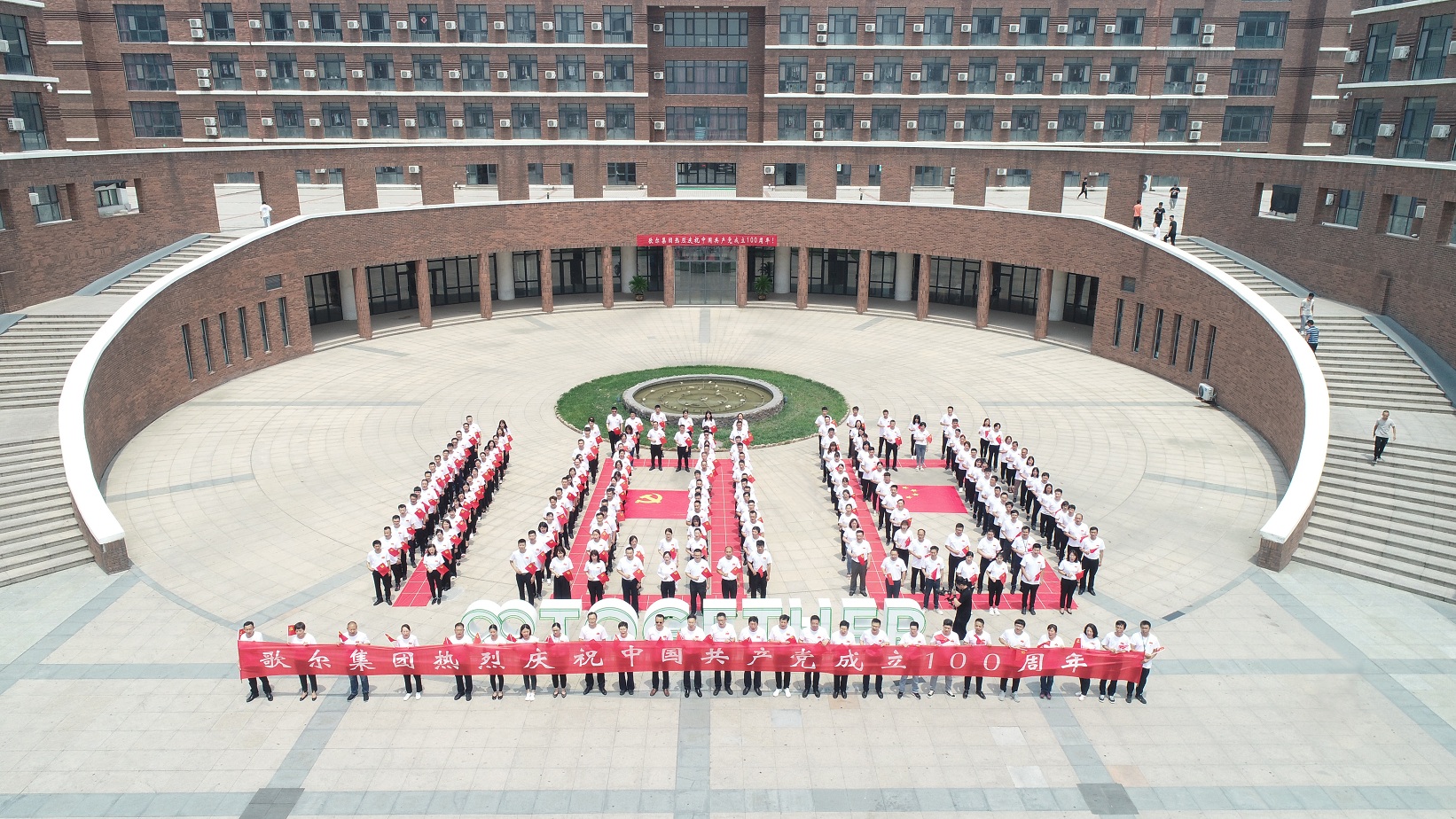 ��ʱ|AG(AsiaGaming)������Ӫ��