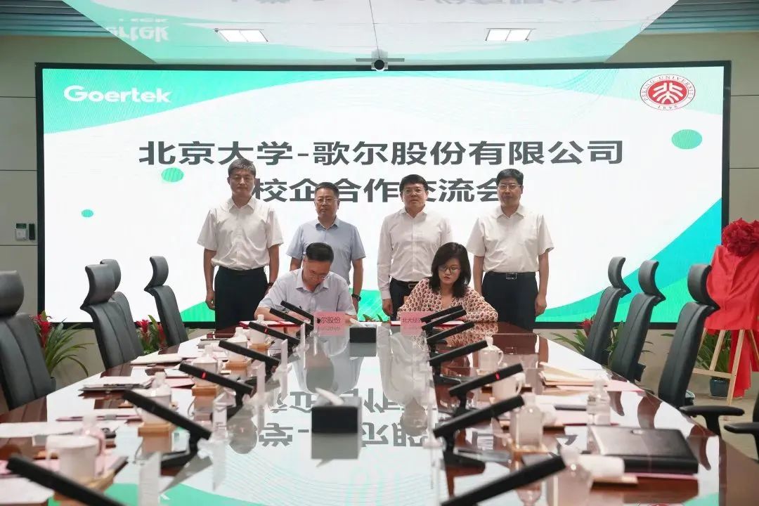 ��ʱ|AG(AsiaGaming)������Ӫ��