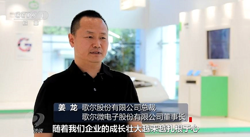 ��ʱ|AG(AsiaGaming)������Ӫ��