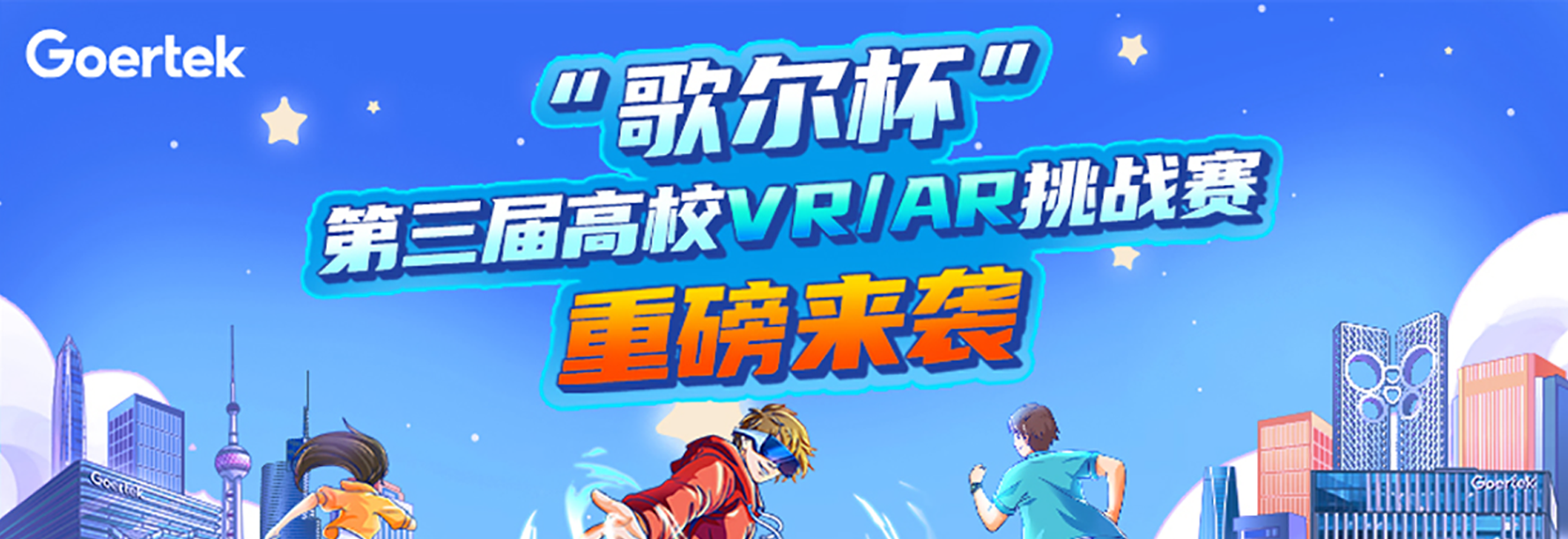 ��ʱ|AG(AsiaGaming)������Ӫ��