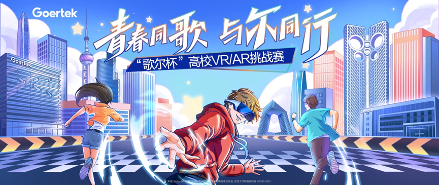 ��ʱ|AG(AsiaGaming)������Ӫ��