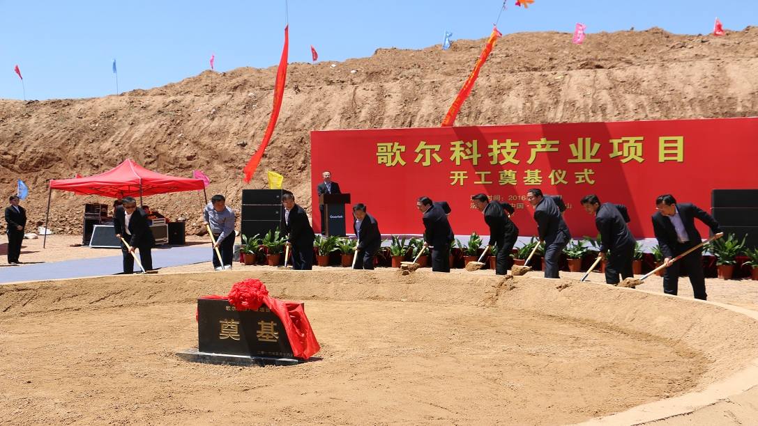 ��ʱ|AG(AsiaGaming)������Ӫ��